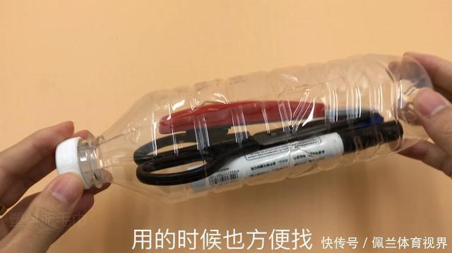 毛巾|把毛巾塞进塑料瓶里，全家人都要抢着用，要是早知道就好了