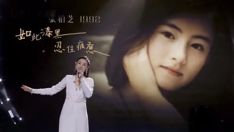 单亲、离婚、困境，《逆光》唱哭背后，那英胡静杨钰莹张柏芝王鸥的坎坷人生