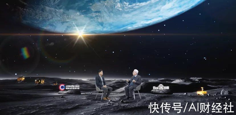 人工智能|百度，终于等到了“人机共生”的风口