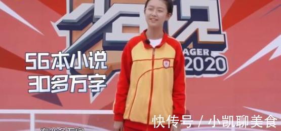 孩子@为逼女儿考大学,爸爸撕毁女儿手写的56本小说,30多万字手稿