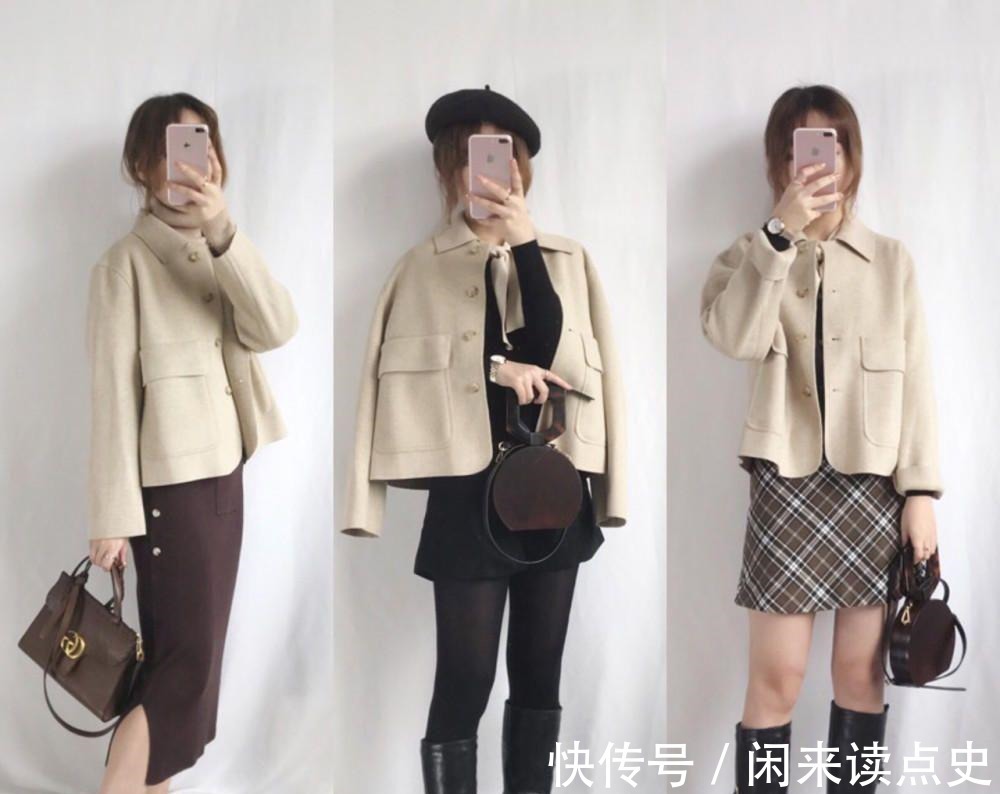 外套 入秋后矮个子女人尽量别穿长外套，这4个“显高公式”，时髦显高！