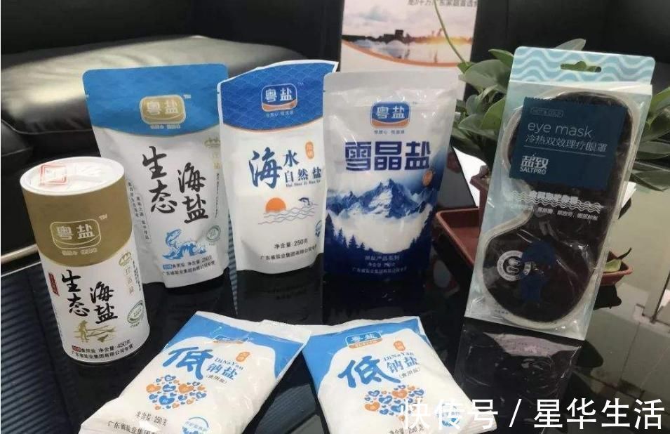 买食盐时，“加碘盐”和“无碘盐”，选哪个更好以后别再买错了