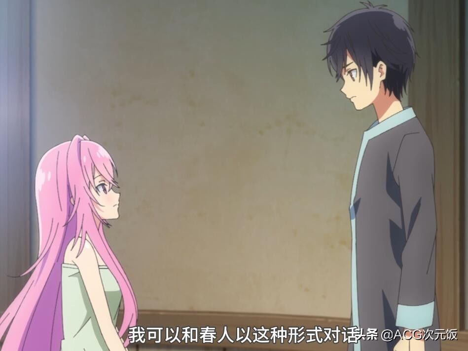 桐人|这新番要素过多,女主神似棍勇的芙蕾雅,还有效仿须乡的黄毛