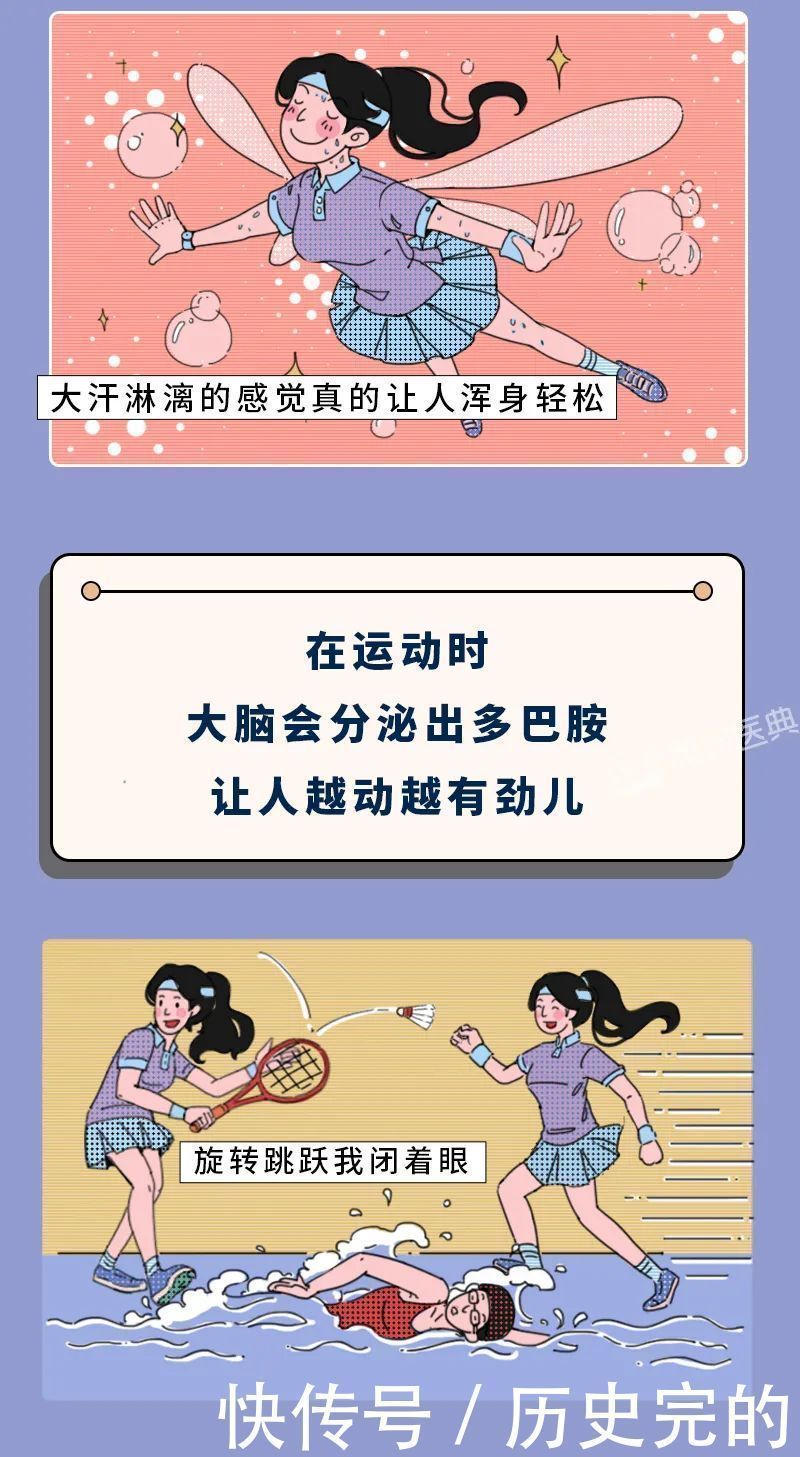 女人|男人女人为什么会出轨居然和它有关系