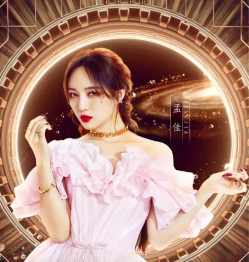 《浪姐2》成团夜第一波嘉宾：“大碗宽面”回归，阵容太豪华了吧