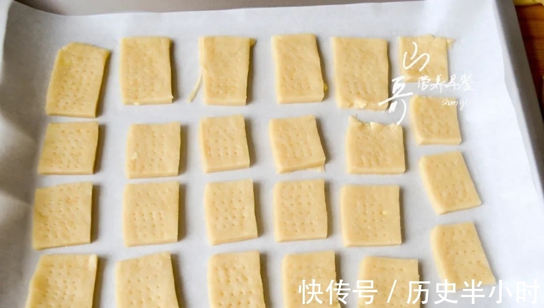 饱腹|小苏打饼干最简单的制作方法,低油饱腹0添加,适合当减肥期代餐