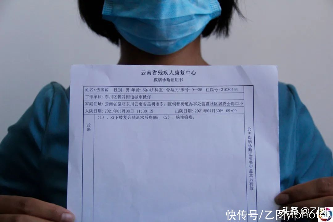 治疗|漂亮妈妈怀孕7个月乘坐公交，路上颠簸引发悲剧：幸福被我毁了