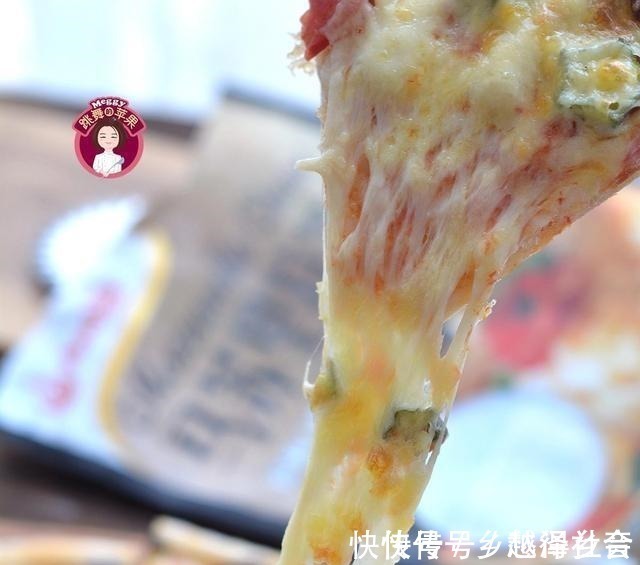 自发粉|想吃披萨不用叫外卖,这3款脆底披萨,好吃好做,大人孩子都喜欢!