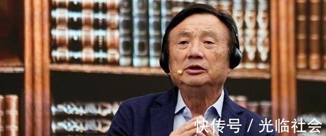 一只眼|任的爱徒的背叛让华为损失上亿,无路可走再回头,任正非的回应让人无法理解