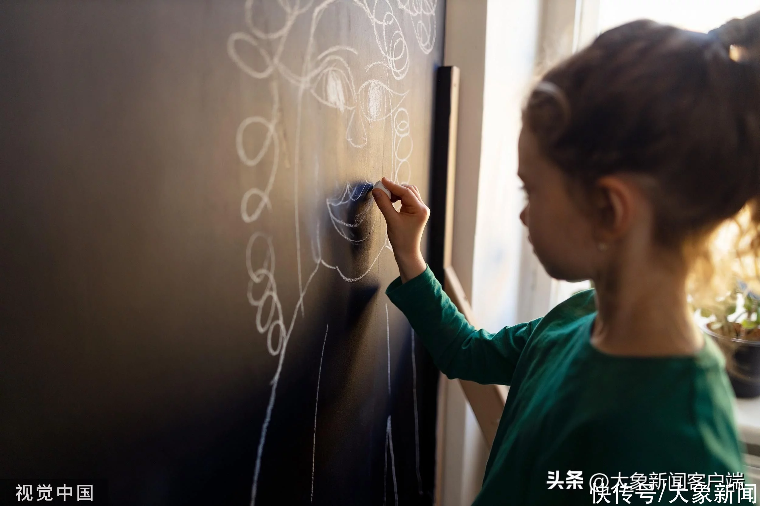 今评弹 | 高中生涯规划女生发