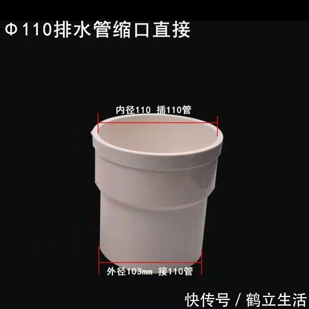 业主|马桶下水管一定高于瓷砖完成面,切记,切记