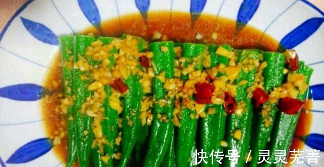 黄秋葵|秋天当然要吃秋葵，这样做法的秋葵爽口又好吃！连吃两碗大米饭！