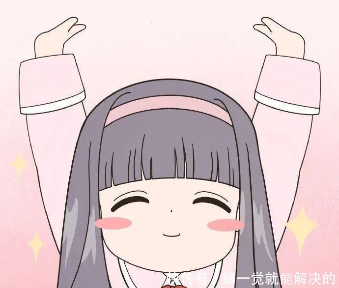 超好玩的沙雕头像,建议收藏!