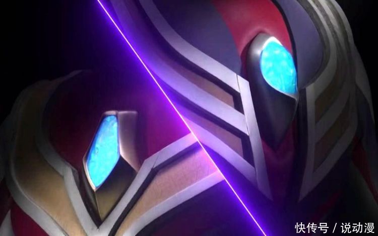 《特利迦》三个黑暗奥特曼已经实锤,伽古拉到底能不能登场?