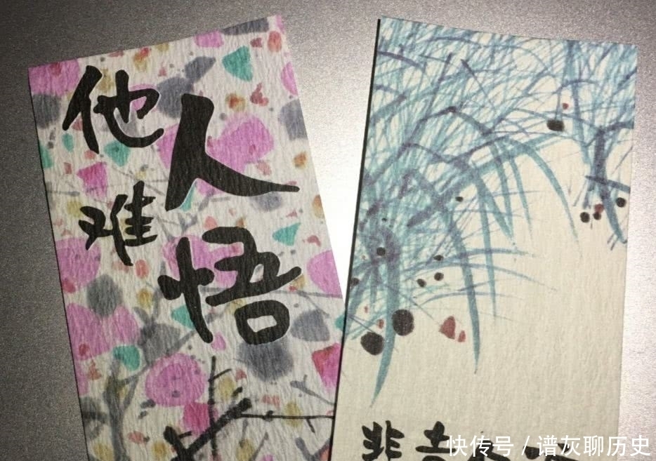 思念故乡|生活的诗意——读季羡林《悲喜自渡》