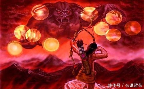  人类|从“射日神话”由西到东的传播，看看各族神话的共同性和相似性
