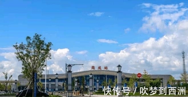 荣成|中国最干净的城市,房价不高,男人看了想买房,女人看了想嫁人