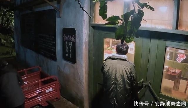 《向往的生活》蘑菇屋条件艰苦?节目组真的没有必要太刻意去设计