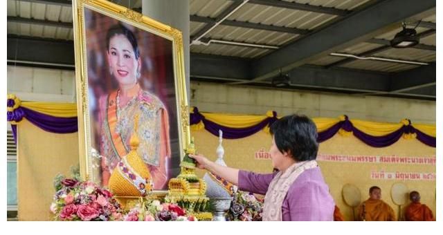 苏提达王后|诗妮娜还是妾室身份，没资格亮相泰王寿宴，嘉宾名单只有苏提达