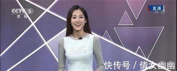 名单|12位新面孔亮相！央视总台官宣首批新主持人名单