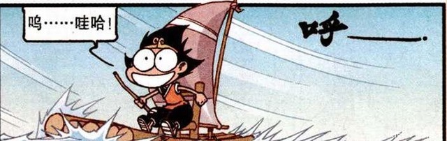 刀子嘴豆腐心的二郎神,暗中帮助降龙,实现他的“航海梦”!