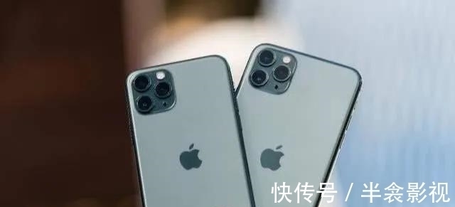 机款|iPhone13登场后，苹果11Pro有望再“回归”？果粉：价格是真爱了