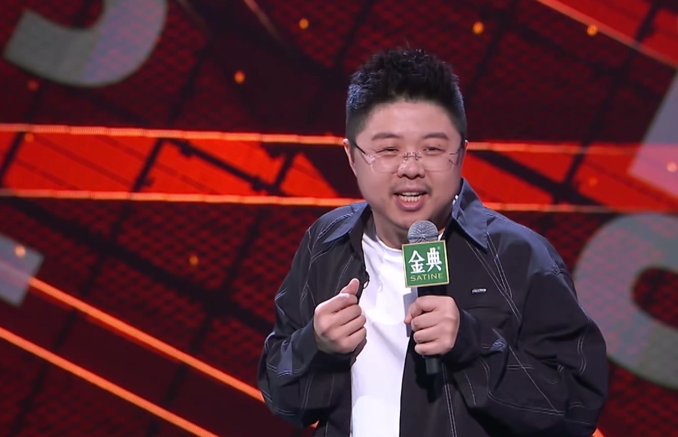 消费主义|脱口秀大会:呼兰高能发挥,爆笑解读消费主义陷阱