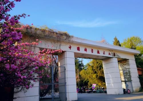 中国理科大学排行榜：天津大学排第2，第1非清华大学