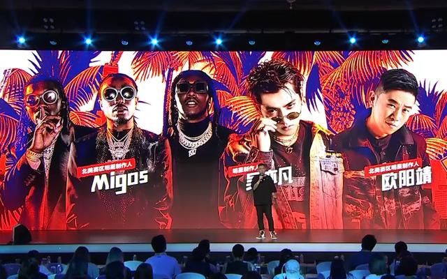 他们是新说唱请过最大牌的导师，但却在节目中一个镜头都没出现