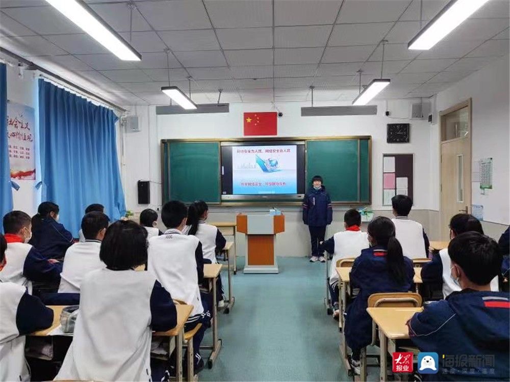 宣传|上网讲文明 守规矩 青岛42中学开展网络安全宣传活动