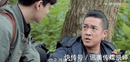 吴邪|盗墓笔记,还是卖腐笔记?