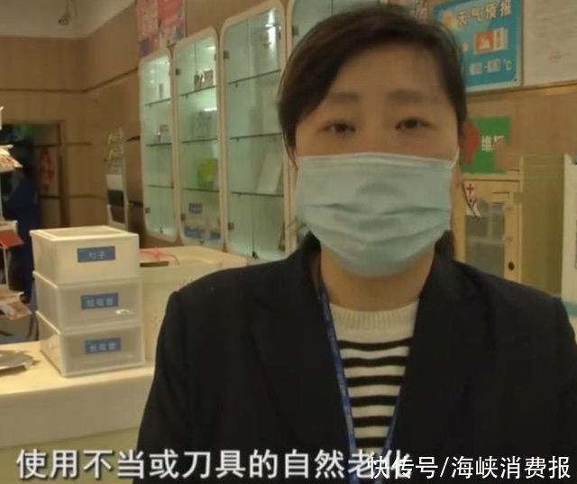  郑女士|1200元买的进口菜刀，连西红柿都切不动?商家:刀是正品!