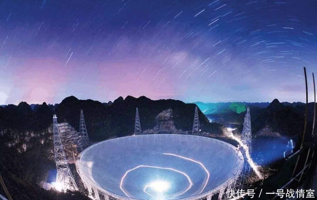 项目 美国“天眼瞎了”，多项研究项目受牵连，或将缴费来我国研究？