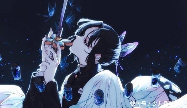 《鬼灭之刃》中文配音版上线,结果出乎意料,祢豆子声优居然是她