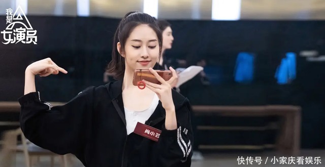 节目组 用侵犯女性打擦边球,这节目早该凉了