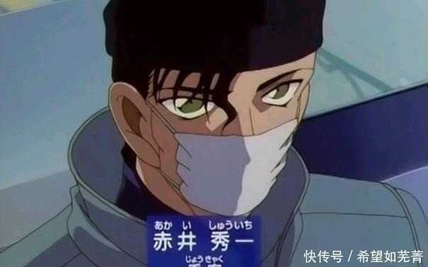 毛利兰|名侦探柯南的画风多次崩塌,毛利兰是重灾区,赤井秀一也惨遭毒手