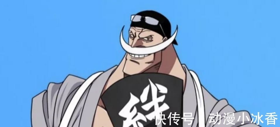 海贼王|海贼王:号称最强男人的果实,本身就巨大缺陷,白胡子忍了50年