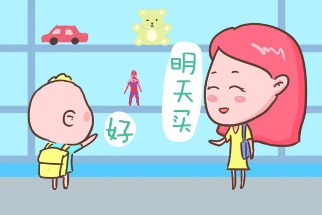 孩子|为什么越给孩子“讲道理”,孩子越不听话