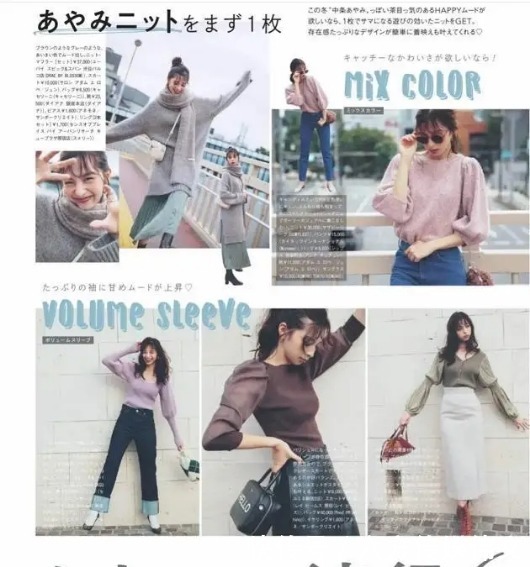 45岁过后的女人,建议多穿这几种“高级”颜色,显年轻又气质