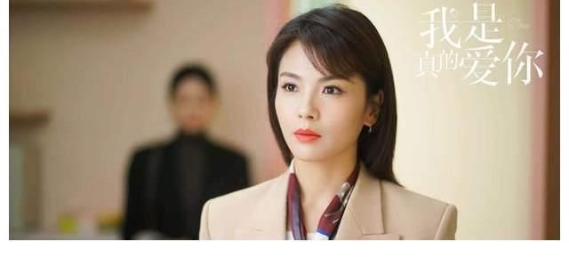 莫铭|《我是真的爱你》郝大威想与萧嫣约会 陈娇蕊到医院复查