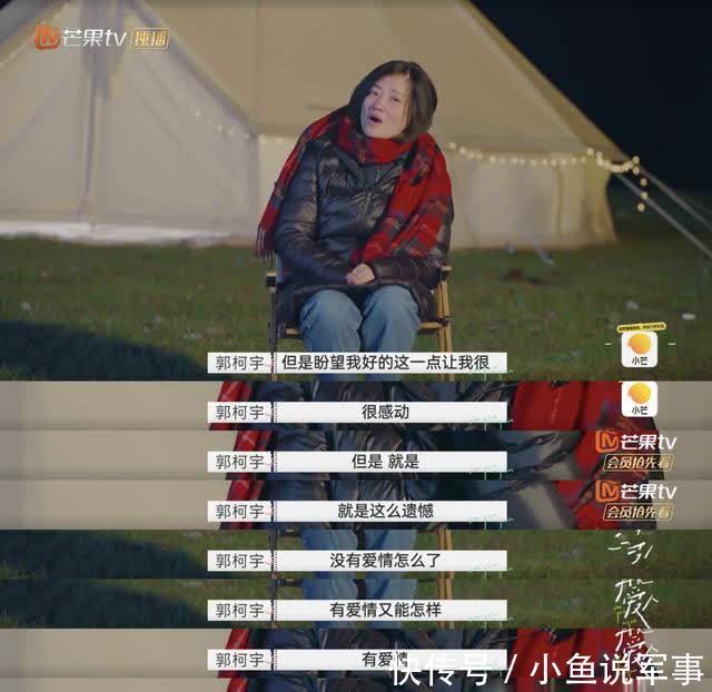 章贺|《再见爱人》,真正的男人看了会沉默女人看了会流泪