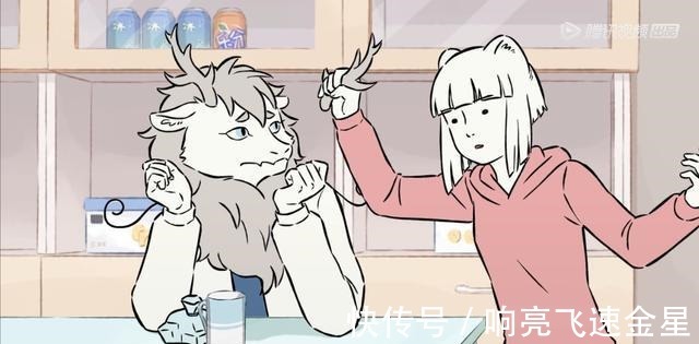 龙角|非人哉中敖烈的龙角被掰断，从此开始放飞自我，九月表示不懂龙