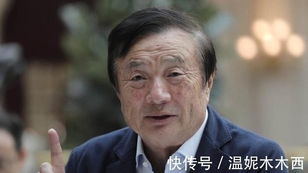 位数学家|拿200万年薪不干事,被华为当“骗子”,任正非却信任他