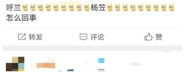 楊笠|周奇墨奪第四季總冠軍遭質疑？他有時候為什么不好笑