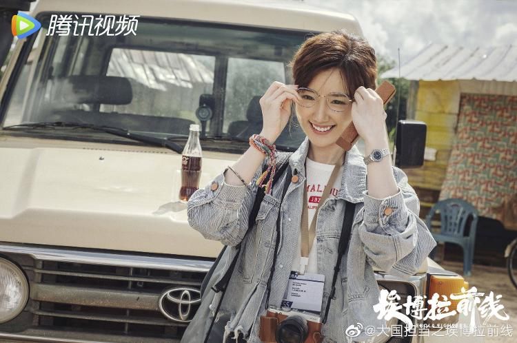 三十而已|毛晓彤《乔家的儿女》收官 实力演绎引发全网共情