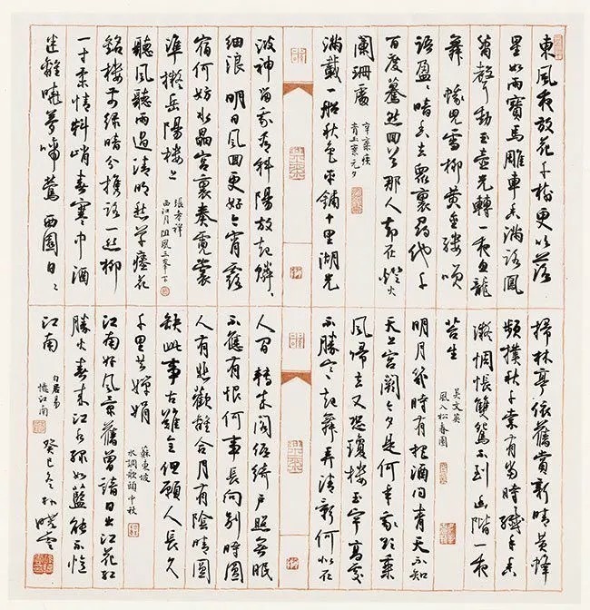 当代@刘洪彪狂言:“当代书法超越古人!”对此,中书协主席孙晓云是什么态度?