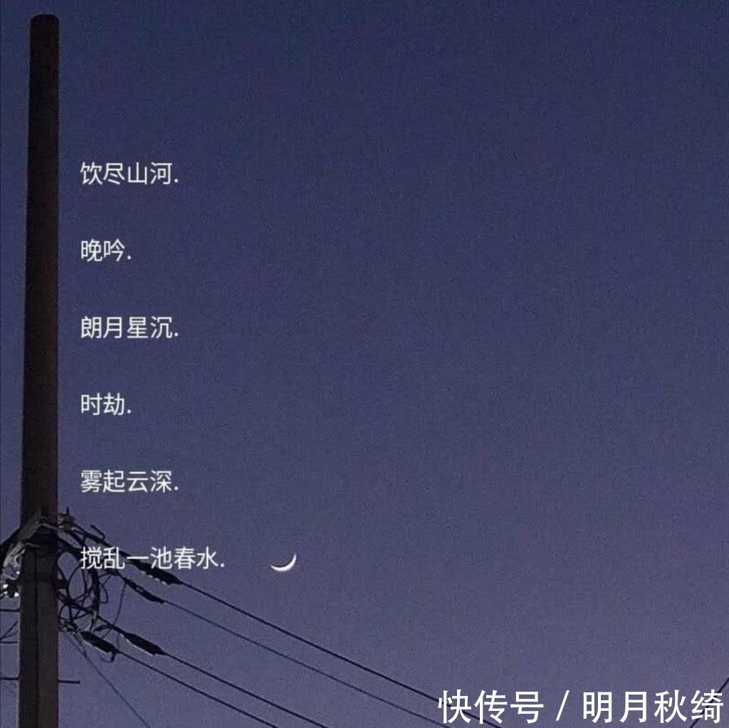 otto|适合收藏的优质网名希望你拼命争取的,都能如你所愿