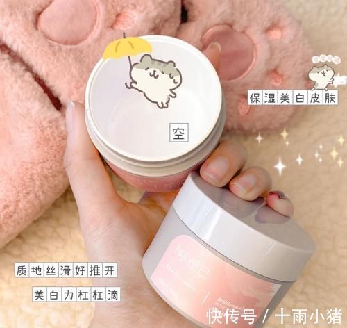 油痘肌|这些宿舍平价好物也太特别了,有趣到无法拒绝!