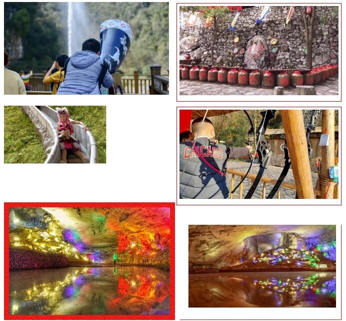 石海喜迎八方客,安全有序度新春|春节黄金周| 黄河流域