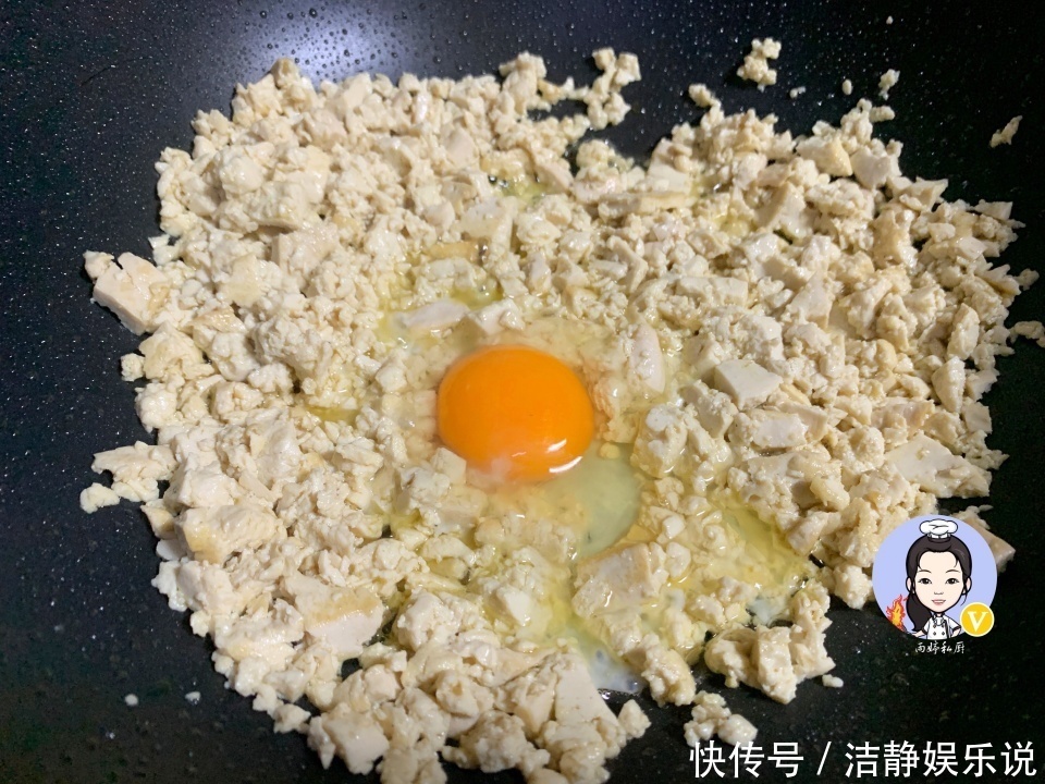  特色|教你豆腐的特色做法，简单几步，豆腐香嫩入味又好吃，营养又下饭